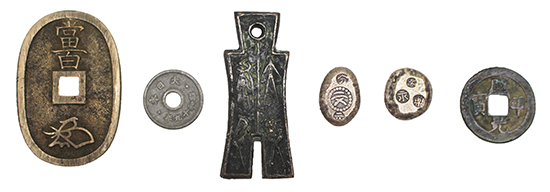 Chinese coins