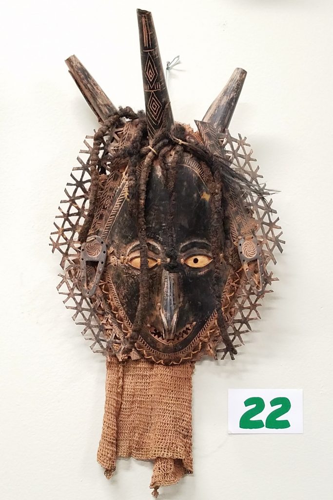 Papua New Guinea Ritual Mask